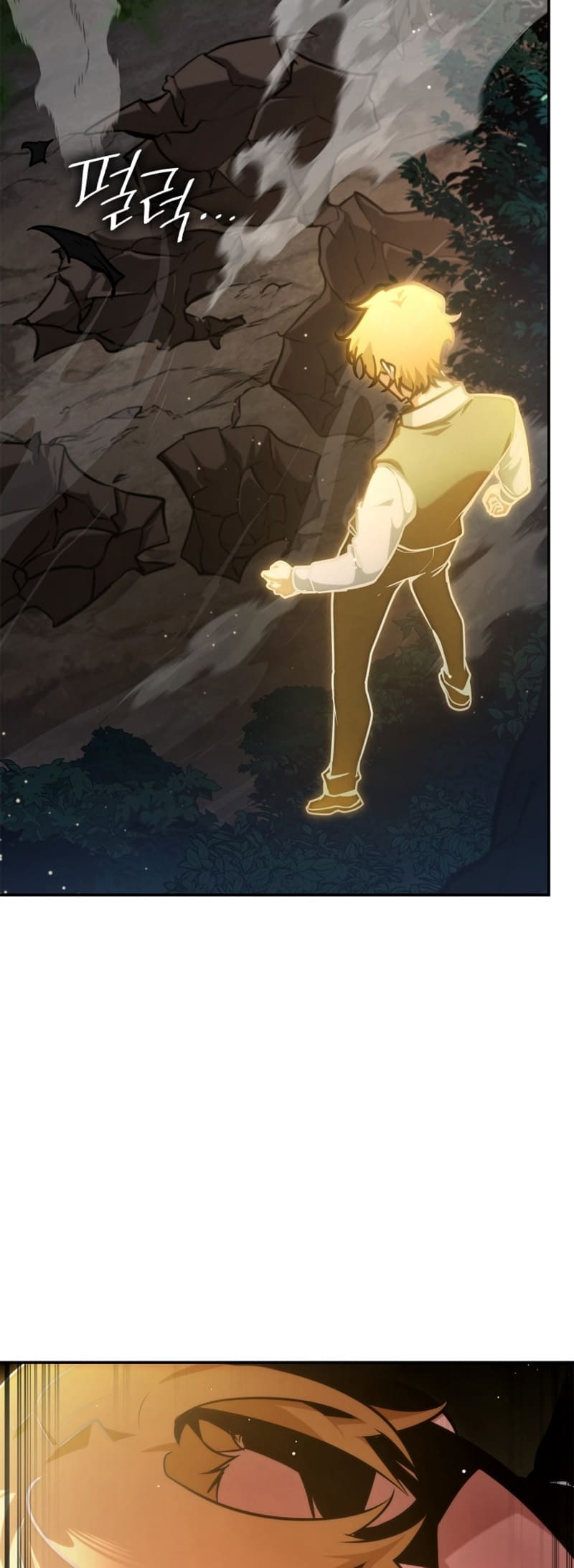 Infinite Mage, Chapter 74 image 43